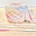 レインボー綿あめ  引き揃え糸　40g