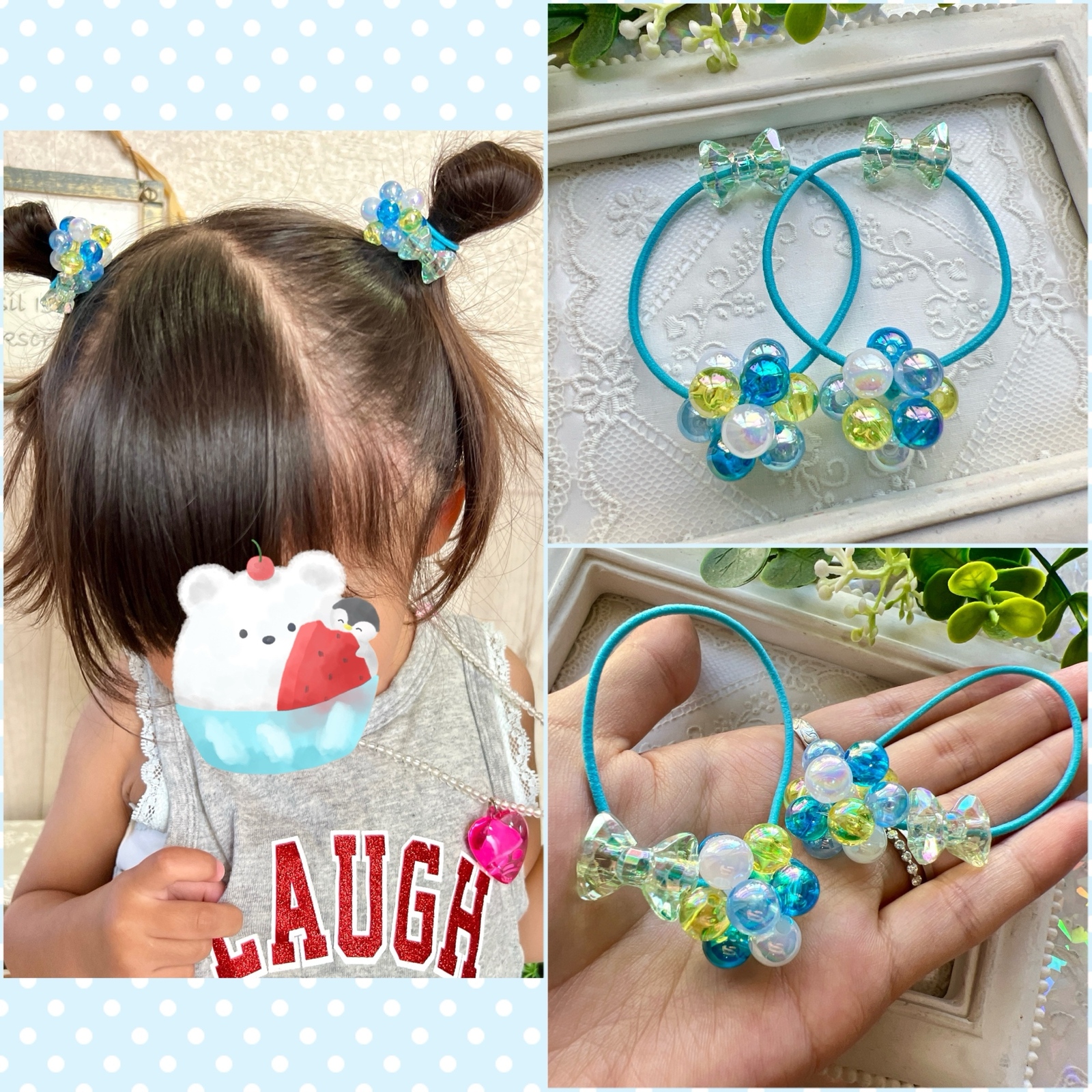 夏♡夏色のビーズボールヘアゴム♡ 子供 キッズ ビーズ キラキラ