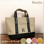 新作　送料無料　ロゴトートモカver.イニシャル刺繍入り★帆布トートバッグS