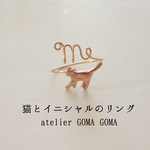 再販♡猫とイニシャルの華奢なリング♡