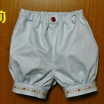 naonao様オーダー　春夏用かぼちゃパンツ80㎝