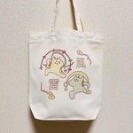 シワねこトートバッグ【風神雷神】