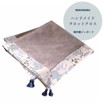 【T様専用】3点