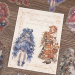 【セット売り】花言葉美人シリーズ