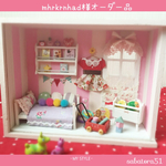 【mhrkrnhad様専用】オーダー品（ミニチュアドールハウス/ピンクストライプ）