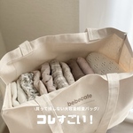大容量！マザーズバッグ
