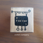 壁看板(for you)