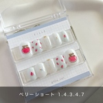 現品販売 ‎⋆