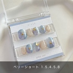 現品販売 ‎⋆