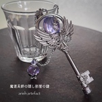 「魔道具師の隠し部屋の鍵」ライトパープル レジンネックレス 魔法具 魔法鉱石 