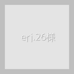 eri.26様