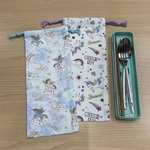 w12×28cm ホワイト ラベンダー ブルー パープル ペガサス ユニコーン柄 🦄 箸袋箸箱袋はし箱袋