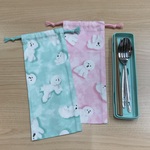 A②A③C③【はし袋 犬柄 箸袋 2本セット】w12×28cm 犬 いぬ ビションフリーゼ ふわもこ犬 ふわふわ もこもこ 箸袋 箸箱袋 はし箱袋 はし ピアニカ 