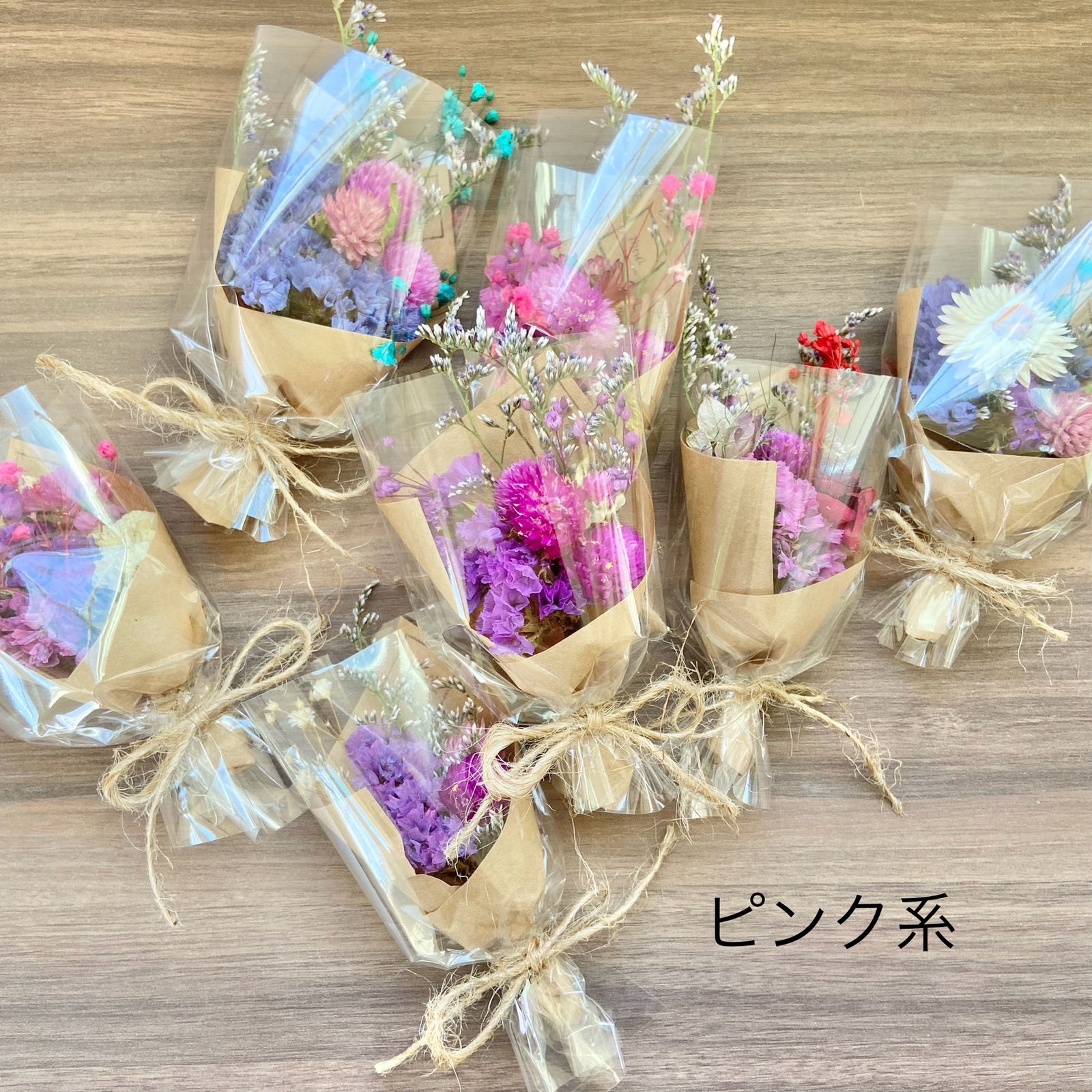 手のひらサイズのミニブーケ♡ ドライフラワー ミニブーケ 花束