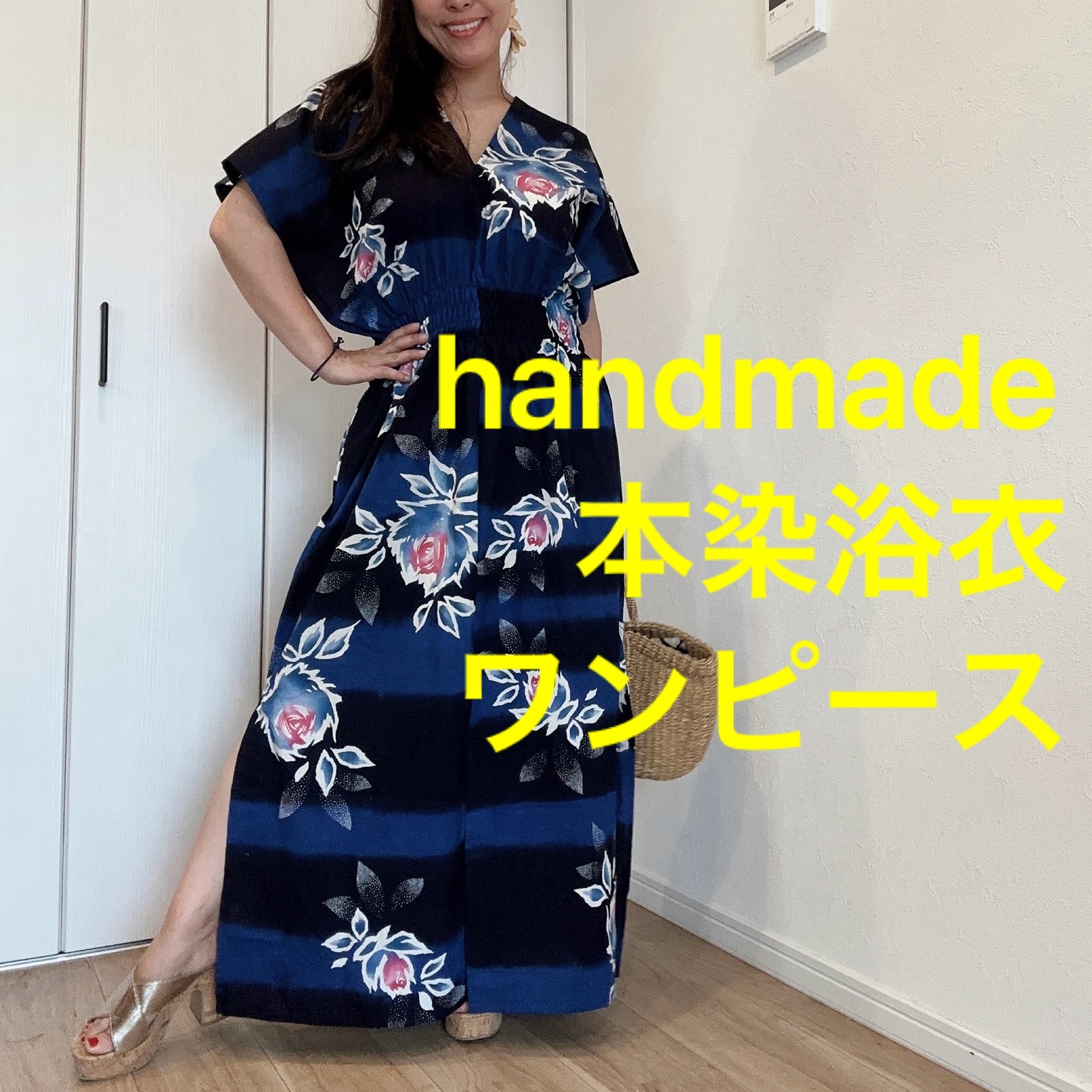 浴衣 - ワンピースの人気通販 | minne byGMOペパボ 国内最大級の