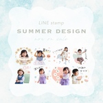 LINEスタンプ【夏デザイン】