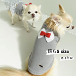 furiburi制服シリーズ dog dress Sサイズ　男の子用