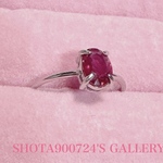 1カラットのルビーリング💍　#silver925 #18kgp 7月　誕生石　#ルビー　