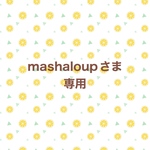 名入り法被＆ねじりハチマキ(ピンク)
