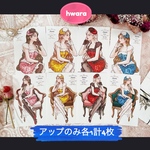 hwara ファラさん 7月新作 人物ステッカー