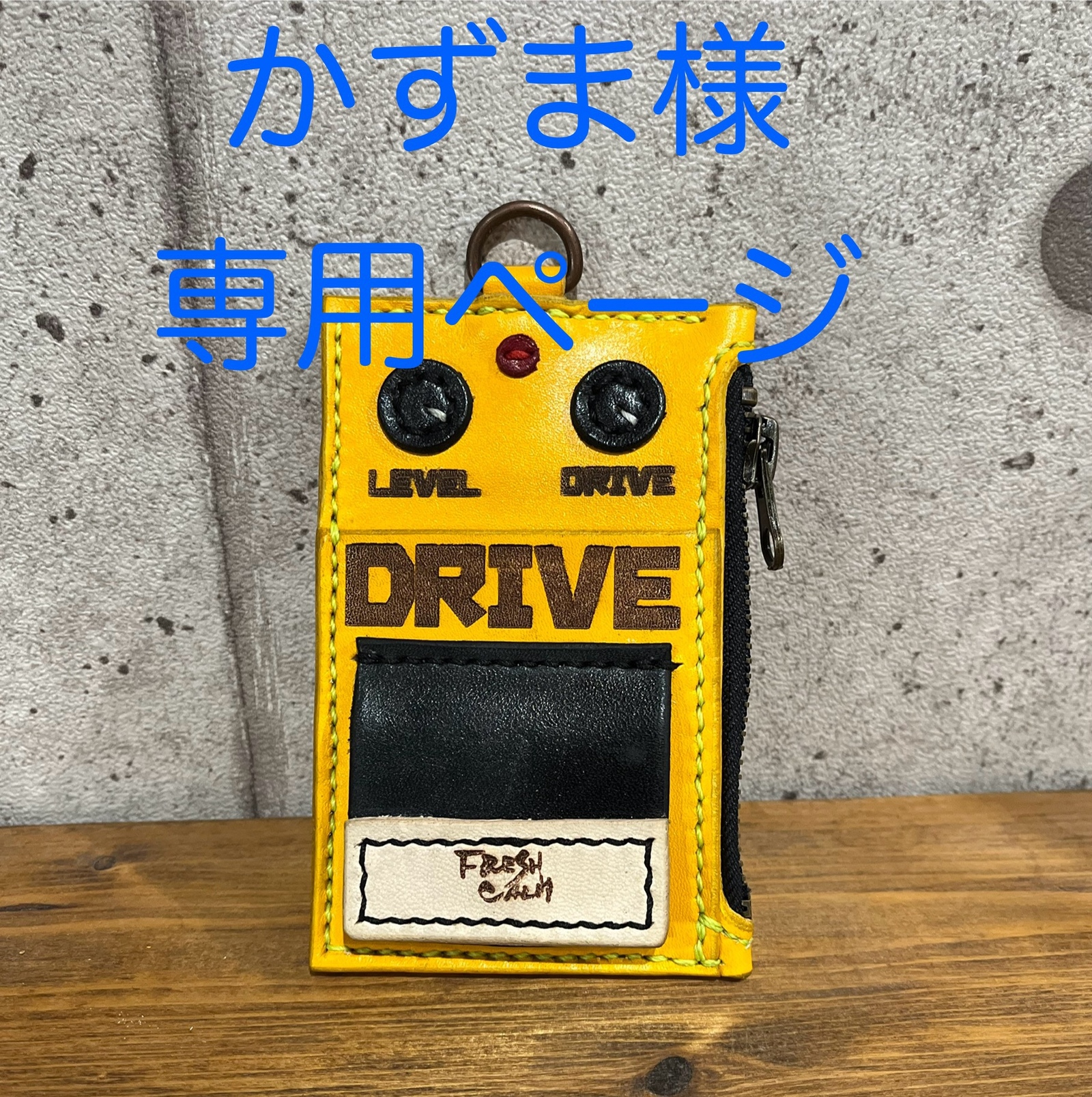 銭湯の棚みたいな棚 - FRESH CALM | minne byGMOペパボ 国内最大級の