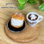 ミニチュアフード  シュークリームとホットチョコレート