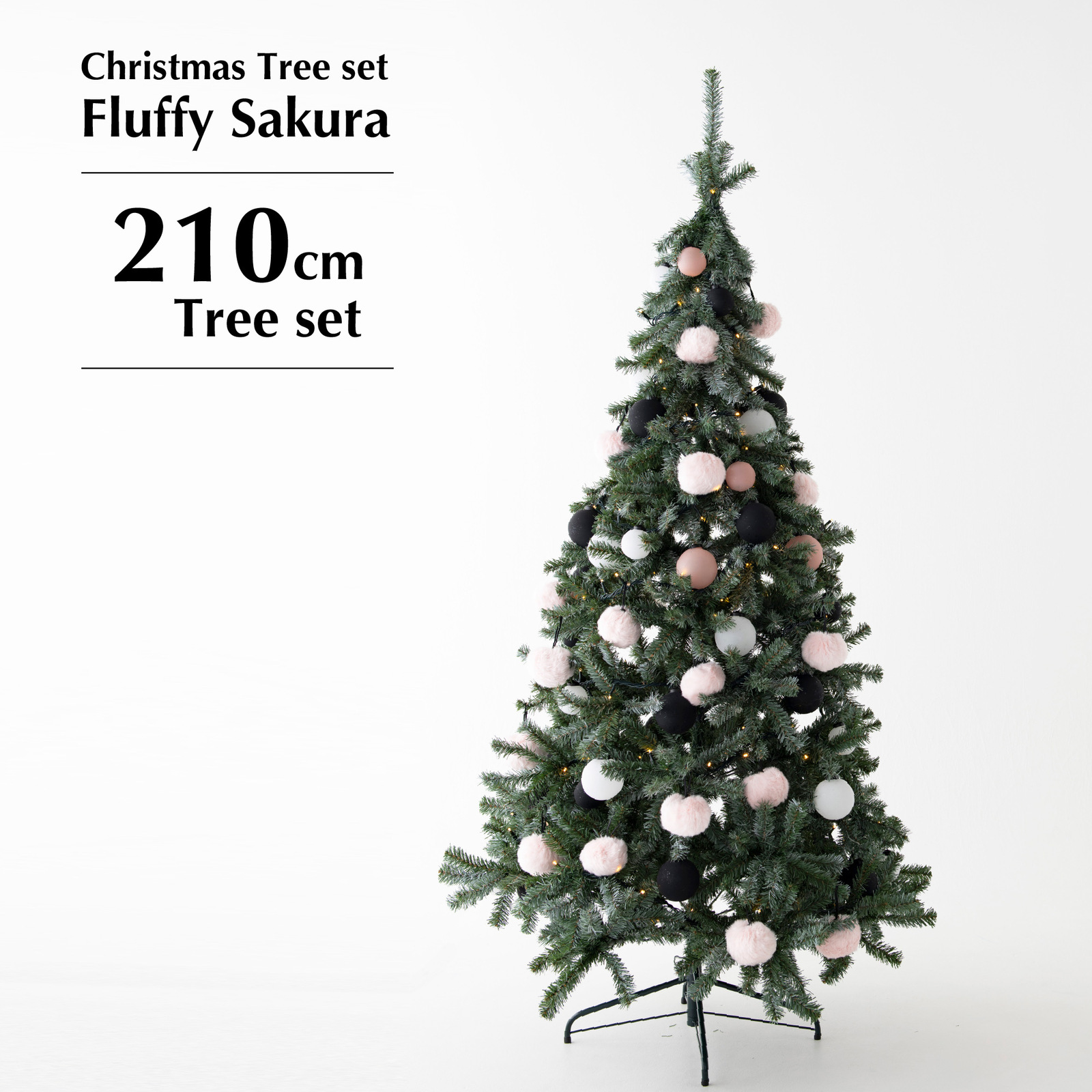 ❤️早割セールフルフィツリー セット・サクラ/Natale(ナターレ) 78,680円