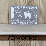 sumire0306様専用カード
