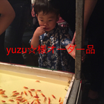 yuzu様オーダーくまさん型マクラ
