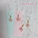 ユジュ様✩.*˚専用ページ