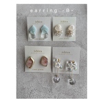 earring-B- summer box