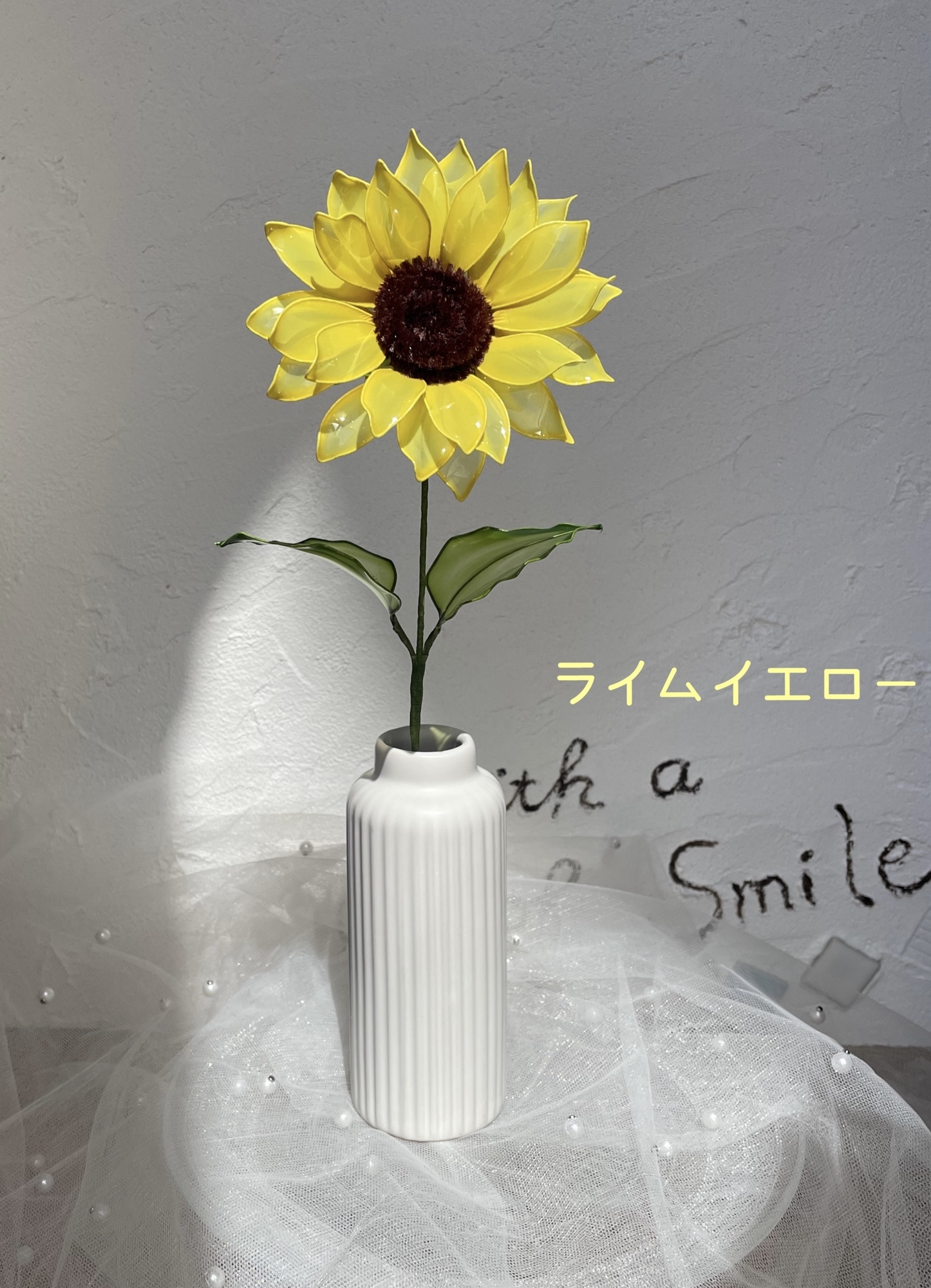 キラキラ大好き　ひまわり　SP Amazon | 株式会社トーホク 秋咲きひまわり 00739 黄色 | 花