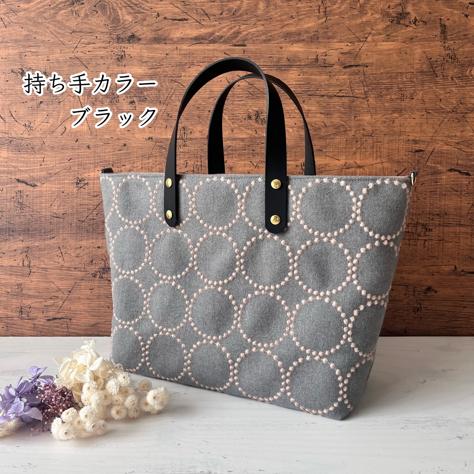 【オーダー様】タンバリンカーキトート tambourine TOTE BAG - minä perhonen