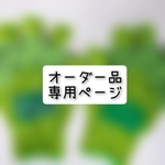 手袋シアター♪かっぱ&お父さん