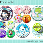 【缶バッチ】ドリンクｘガール企画Ｂ　選べる缶バッチ2個セット