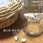 【再販】白くま まんじゅうピアス、イヤリング