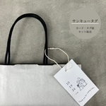 サンキュータグ［新郎新婦］｜ 30セット　タグ　カード　紐　プチギフト 結婚　イラスト　写真　オリジナル　ウェディング　引き出物