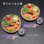 夏のおつまみ膳