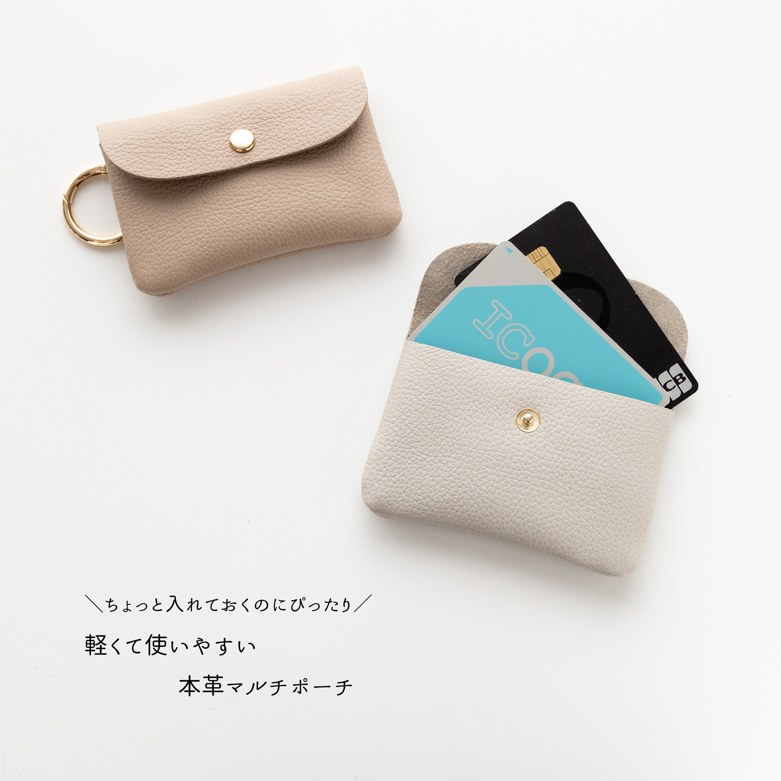 フィッシングポーチ マグ XL