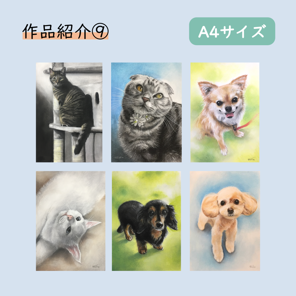 【海外輸入】 ペットのパステル画のオーダーはこちら works Takeshiro's - 絵画