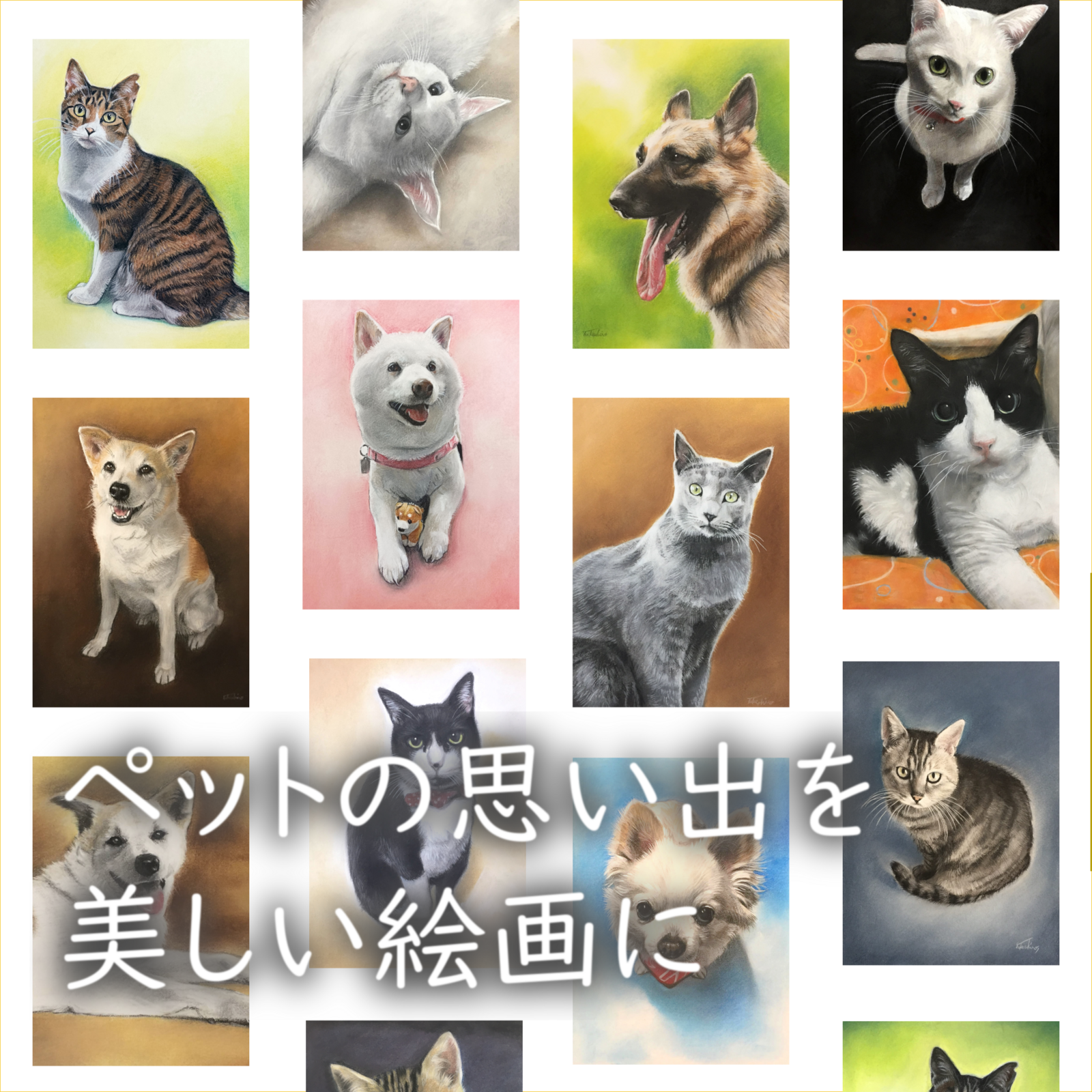ピーター モッツ カーサ ロッサ L 絵画 インテリア 油絵 玄関 絵