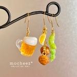 おしゃれジョッキのビールとおつまみ ピアス/イヤリング【再販】