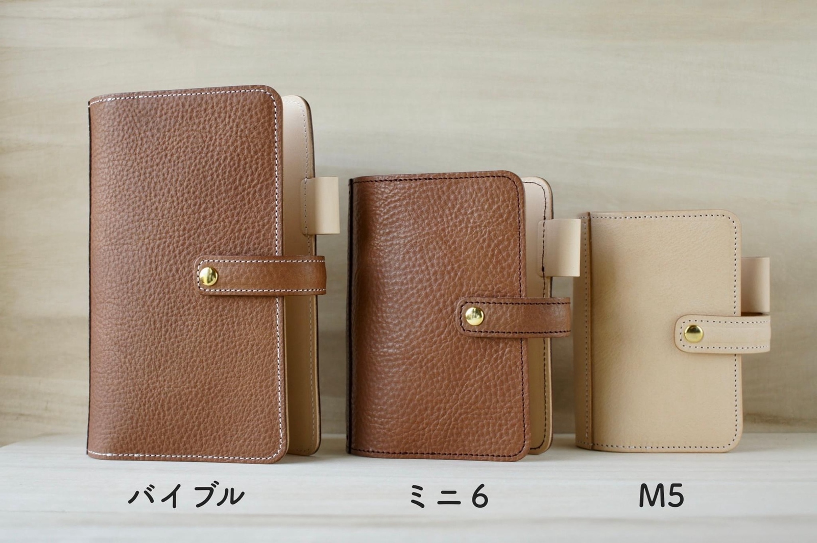 システム手帳 ミニ6 作家　ココアブラウン システム手帳 ミニ6 作家 ココアブラウン - メルカリ