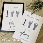 marii04様専用♡速達！100日3枚