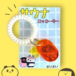 サウナロッカーキーみたいなブレスレット（オプションでキーホルダーも付けれるヨ）