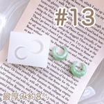 シリコンモールド#13