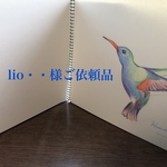 lio・・様ご依頼品★左開き☆縦25.5×横18.5×厚さ1.5㎝ソフトカバー用ブックカバー★Joli Fleurジョリーフルール☆Toi Toi Toi