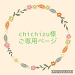 カフェマット🌻ひまわり畑🌻長方形70×45㎝（フリル含）