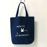 サイトウサン＋＋バッグ　M　ネイビー