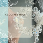 caponeさま専用ページです　　　🪶白い羽根とクリスタルのしずくブローチ